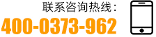 联系深夜激情网站